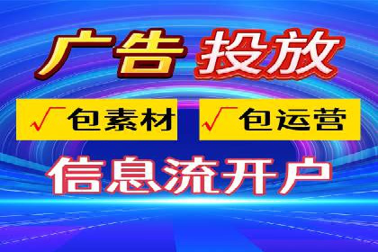 成本效益分析：百度推广月费案例