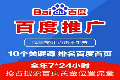 知乎信息流广告：从策略到执行，看这些成功案例如何操作